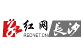 黄兰香一行走访长沙经开区，倾听非公企业心声
