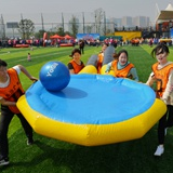 长沙市举办市直机关干部职工趣味运动会