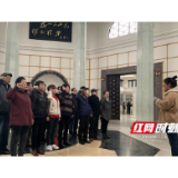 移风易俗倡新风 文明祭祀我先行