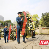 我们的节日·清明｜衡阳举行红色祭扫活动缅怀先烈