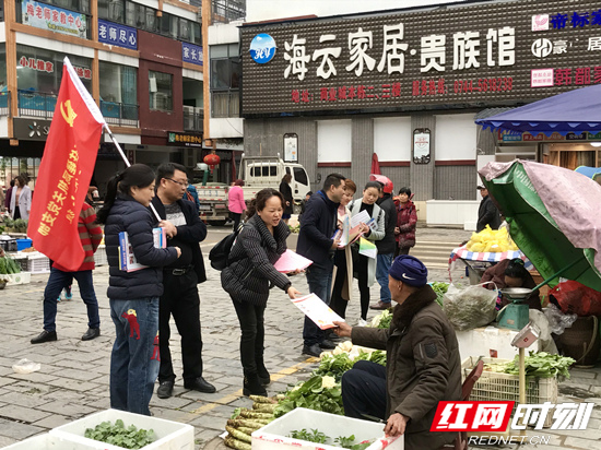 【扫黑除恶】武陵源区住建局：开展党小组活动，宣传扫黑除恶