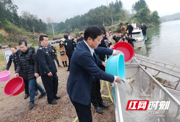 双牌县举办湘江源（双牌段）人工增殖放流活动