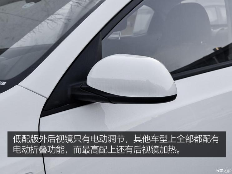 东风悦达起亚 福瑞迪 2018款 1.6L 手动舒适版Smart