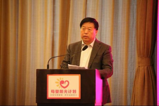 点击图片翻到下一页>> 中国妇女发展基金会 “母婴阳光计划”公益项目启动会在京召开