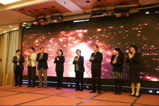 点击图片翻到下一页>> 中国妇女发展基金会 “母婴阳光计划”公益项目启动会在京召开