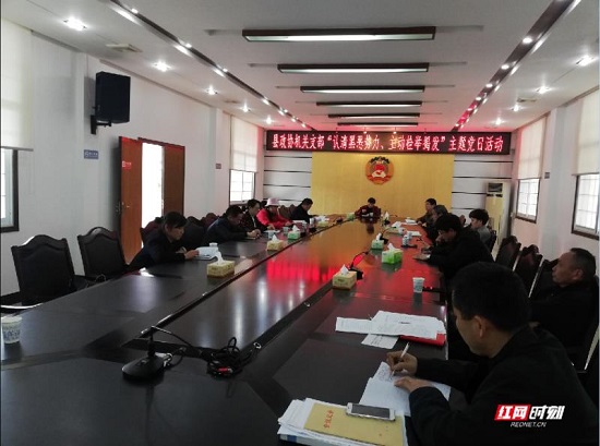 微信图片_20190402161626.jpg 微信图片_20190402161626.jpg