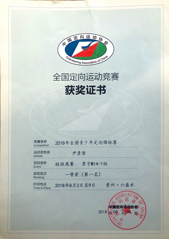 微信图片_20190402102252.jpg