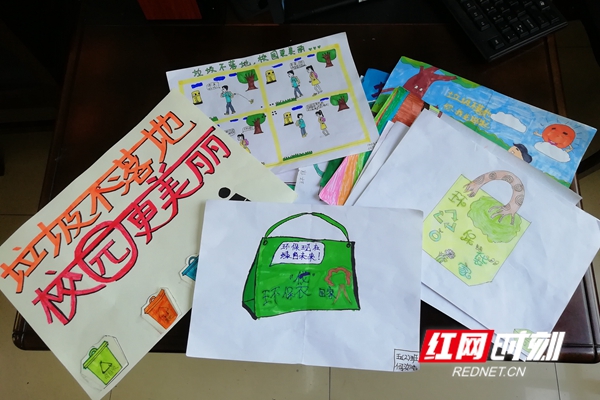 IMG_20190401_151320_副本.jpg