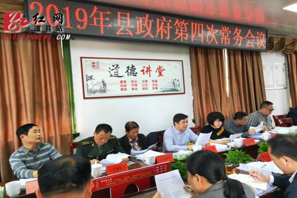 QQ图片20190402085223.jpg
