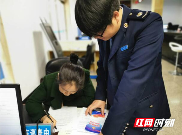 QQ??20190403195948_??.jpg