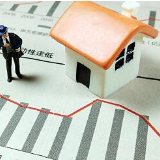 76家房企发布2018年年报 A股房企净利润率同比微降