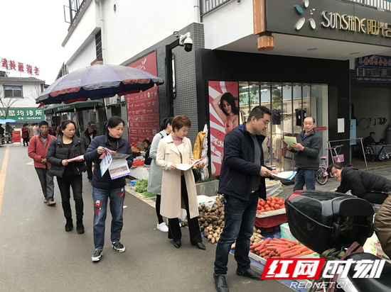 武陵源区：开展燃气安全使用知识宣传