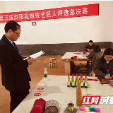 匠心谈移风易俗“姿势”：从点滴小事做起从自己做起