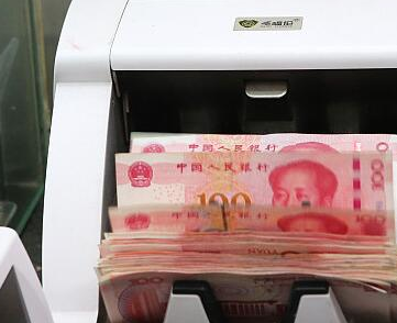 存款准备金率下调预期升温 业内认为时点尚待观察