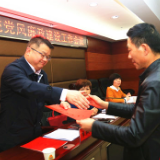 娄底市交通运输局全力筑牢党风廉政“防火墙”