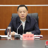 郑建新就森林防火和扫黑除恶专项斗争作安排部署，提出了这些具体要求