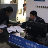 保靖：“升级”领导值班制 护航四月“大征期”