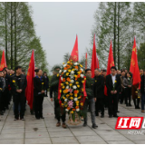 传承红色基因 泸溪清明祭奠款款深情寄英烈