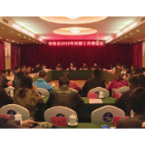 华容县“五个突破”治陋习树新风