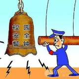 湖南三部门启动“护苗”行动，为孩子安全成长保驾护航