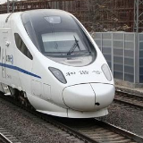 广铁4月10日实行新列车运行图 怀邵两地往返长沙更便捷