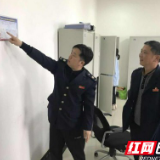 花垣税务：传递“连心卡” 红利送到家