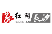 “果粉”福利：三一云谷开设苹果官方企业店Hitrend 