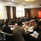 祁阳召开科创产业综合体第二批项目入园评审会