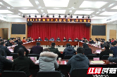 湖南科技活动周工作协调会召开 将开展十三项科普活动