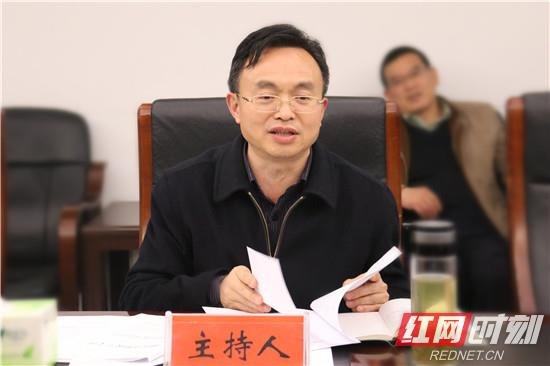 桑植县召开2019年重点项目机制体制建设会