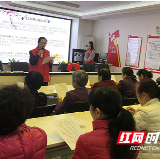 缅怀先烈承遗志 移风易俗过清明