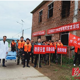 双牌：防范未然 开展防汛地灾应急演练