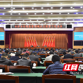 长沙强化三“铁”精神 着力打造市场监管“铁军”