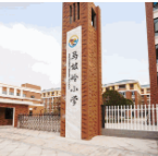 芙蓉区19个“圈”即将圆满 快看家门口将新添哪些好去处