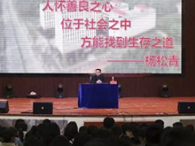 劳模工匠走进长沙校园 薪火相继传递工匠精神