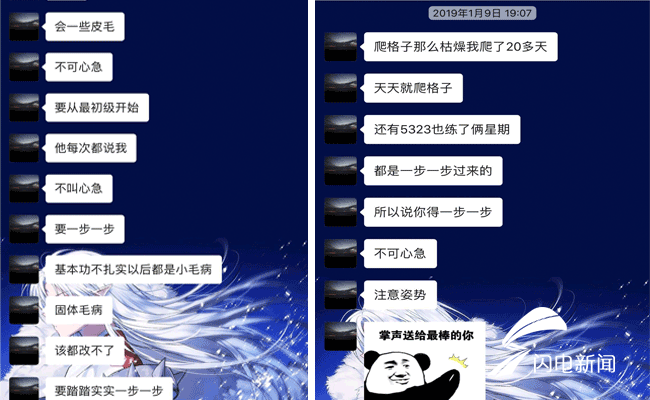 未标题-1.png