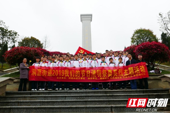 QQ??20190403120319.jpg QQ??20190403120319.jpg