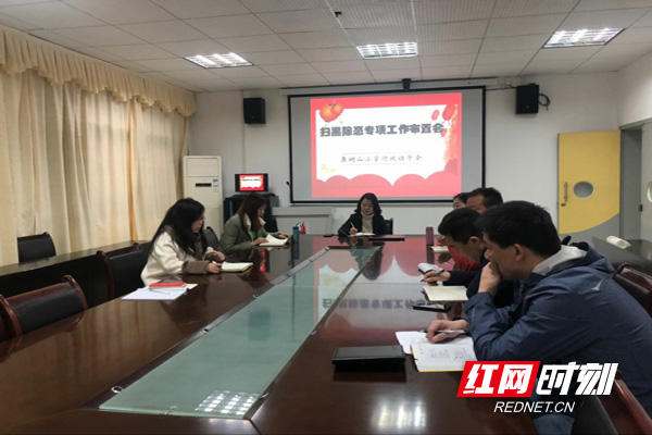 布置会.jpg 布置会.jpg