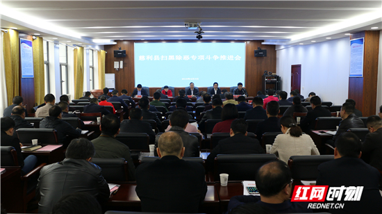 微信图片_20190403192116.jpg