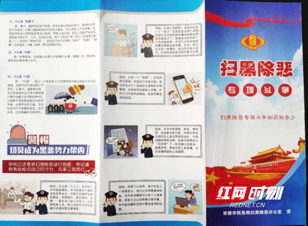 QQ??20190403200449_??.jpg