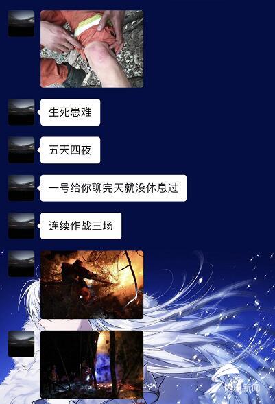 QQ截图20190403071152.jpg