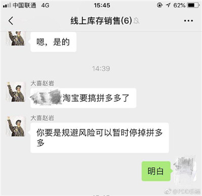 ??3.jpg