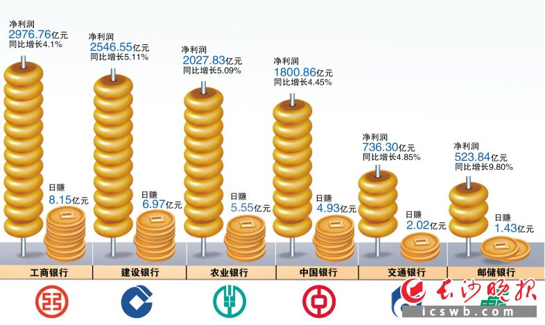 5ca52c66eb984_watermark1.jpg