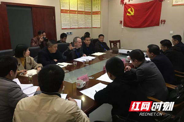 会议现场。.jpg