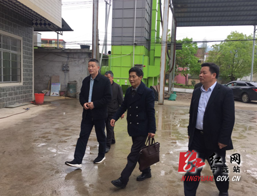 省粮食大清查领导组来宁远督导工作