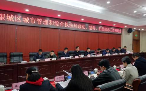 QQ??20190404132522.jpg QQ??20190404132522.jpg