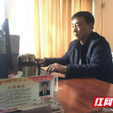 新时代组工先锋丨麻建成：初心不改铸忠诚 矢志不渝拔穷根
