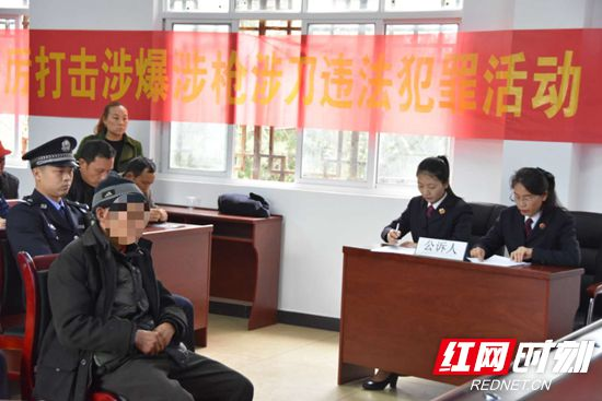 【阳光检察】武陵源区人民检察院：一封有温度的公诉意见书