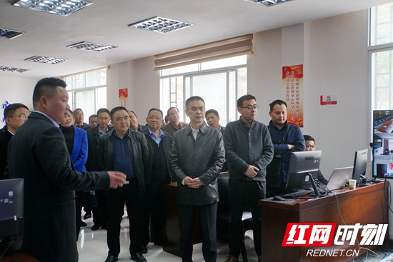 武陵源区召开社会治理网格化工作现场会