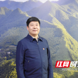 【衡阳县域经济巡礼】祁东县：奋斗三年 冲击全省经济十强县